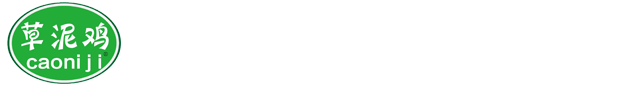西安塑膠跑道